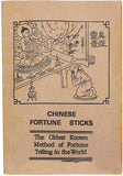 Mudra Craft Chinese Fortune Sticks in English Chinese – Kau Chim Sticks - Chinese Fortune Telling Sticks with Book Chien Tung in Leather Box for Fortune Telling Games