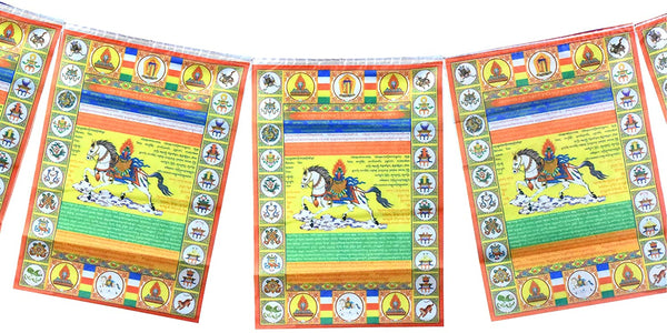 Green Satin Large Lungta Wind Horse Tibetan Prayer Flags