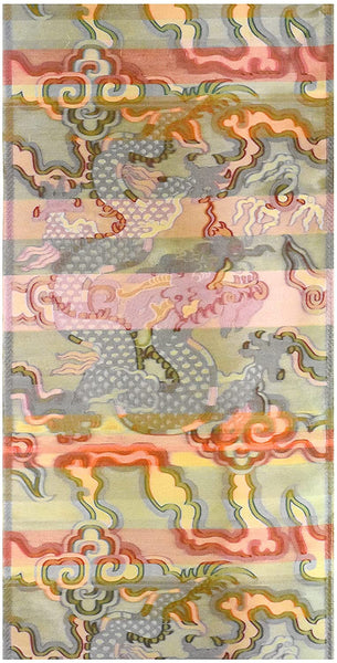 Mandala Crafts Royal Yellow Dragon Brocade Fabric by The Yard for Upholstery and Fashion Clothing Design, 1 Yard