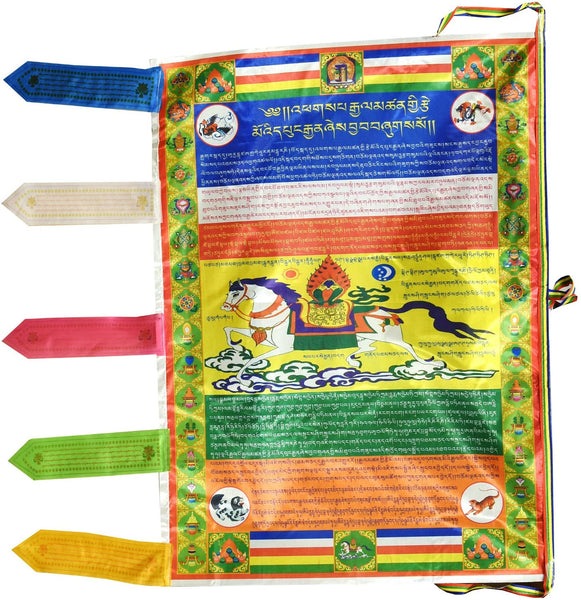 Mudra Crafts Tibetan Prayer Flags Vertical Banner - Nepalese Prayer Flags - Lungta Prayer Flag Banner